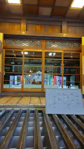 虎ノ門金刀比羅宮(東京都)