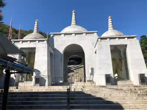 最上稲荷山妙教寺(岡山県)