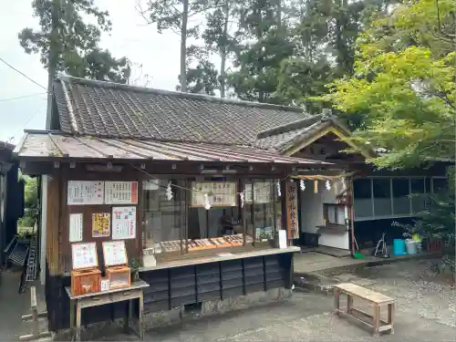 天宮神社(静岡県)