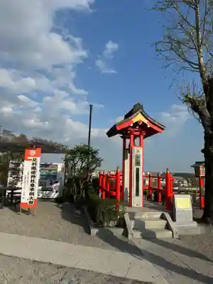 足利織姫神社(栃木県)