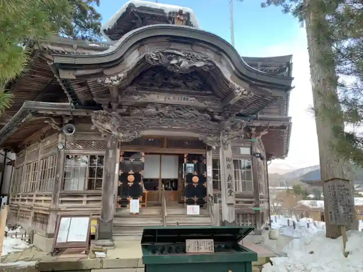 西方寺のその他建物