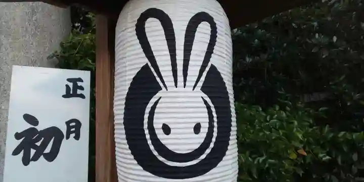 岡崎神社のその他建物