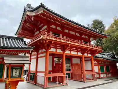 八坂神社(祇園さん)(京都府)