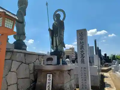 楞厳寺(埼玉県)