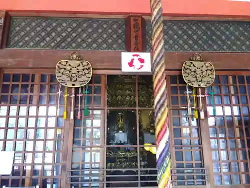 津観音(三重県)