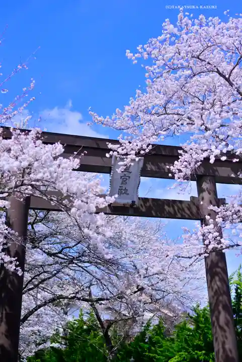 冨士御室浅間神社(山梨県)
