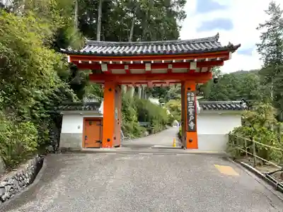 三室戸寺(京都府)