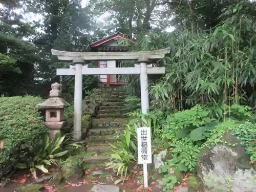 蚶満寺の末社・摂社