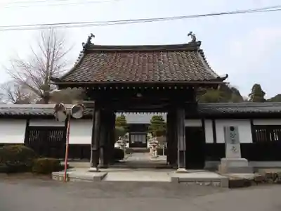 妙応寺(岐阜県)