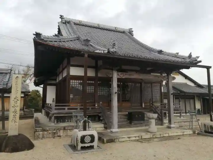 松樹院(竹成五百羅漢)の本殿・本堂