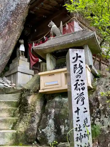 阿賀神社のその他建物