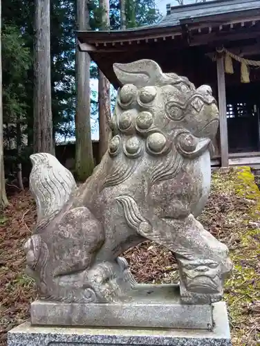 荒人神社・清神社(福島県)