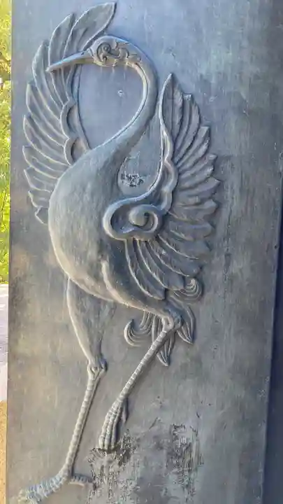 大雲院(京都府)