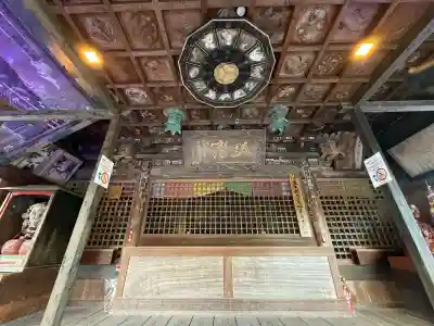 尊永寺の{uncategorized: "未分類", other: "その他", undefined: "問題あり", building: "その他建物", grave: "お墓", sacred_gate: "鳥居", guardian: "狛犬", statue: "像", buddha: "仏像", history: "歴史", nature: "自然", garden: "庭園", animal: "動物", pagoda: "塔", temizu: "手水舎", mountain_gate: "山門・神門", sanctuary: "本殿・本堂", subordinate: "末社・摂社", art: "芸術", scenery: "景色", jizo: "地蔵", ema: "絵馬", goshuin: "御朱印", omikuji: "おみくじ", items: "授与品その他", amulet: "お守り", goshuincho: "御朱印帳", eats: "食事", festival: "お祭り", votive_dance: "神楽", shichigosan: "七五三参", wedding: "結婚式", experience: "体験その他", initially: "初詣", around: "周辺", anti_infection: "感染症対策"}