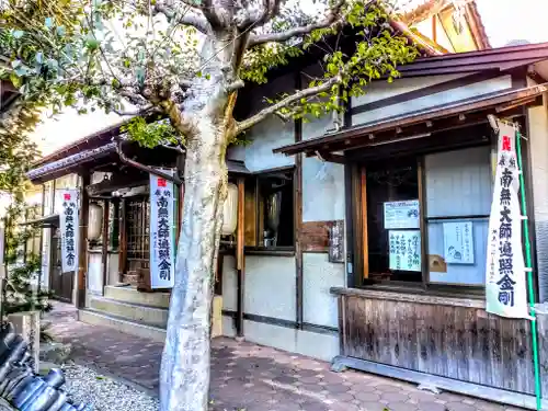 金龍寺の本殿・本堂