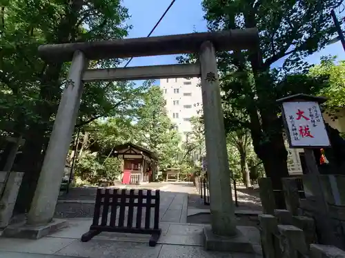 榊神社の鳥居