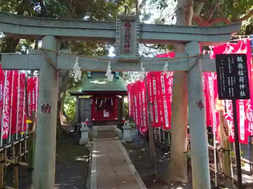 鶴嶺八幡宮の末社・摂社