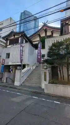 出雲大社東京分祠のその他建物