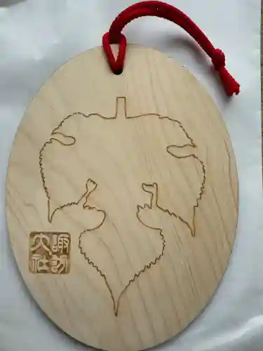 諏訪大社(長野県)