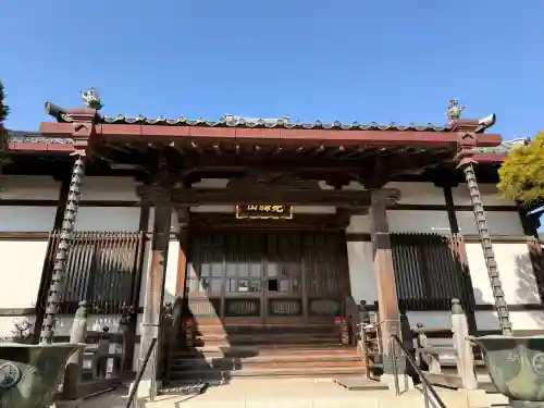 大蓮寺の{uncategorized: "未分類", other: "その他", undefined: "問題あり", building: "その他建物", grave: "お墓", sacred_gate: "鳥居", guardian: "狛犬", statue: "像", buddha: "仏像", history: "歴史", nature: "自然", garden: "庭園", animal: "動物", pagoda: "塔", temizu: "手水舎", mountain_gate: "山門・神門", sanctuary: "本殿・本堂", subordinate: "末社・摂社", art: "芸術", scenery: "景色", jizo: "地蔵", ema: "絵馬", goshuin: "御朱印", omikuji: "おみくじ", items: "授与品その他", amulet: "お守り", goshuincho: "御朱印帳", eats: "食事", festival: "お祭り", votive_dance: "神楽", shichigosan: "七五三参", wedding: "結婚式", experience: "体験その他", initially: "初詣", around: "周辺", anti_infection: "感染症対策"}