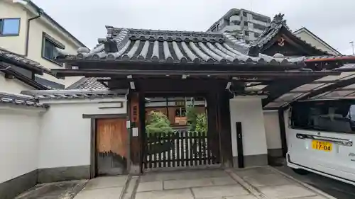 荘厳寺(京都府)