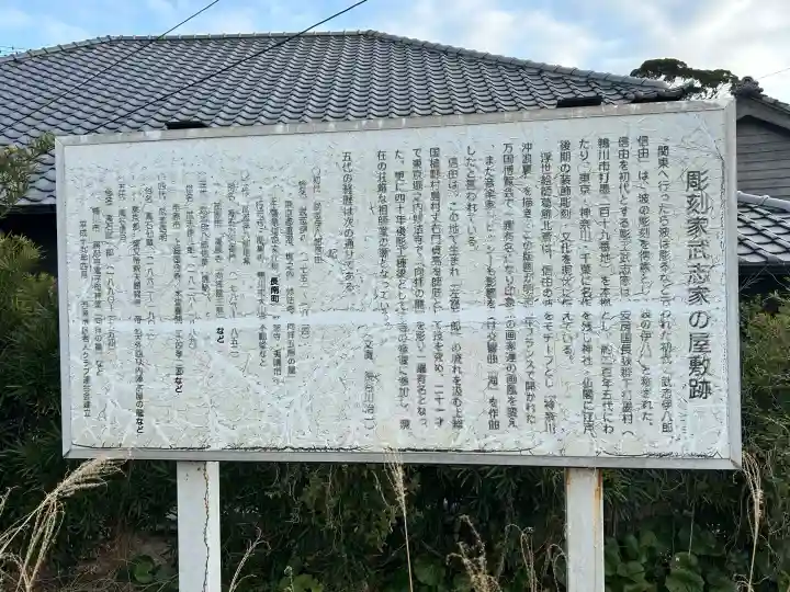 金乗院の{uncategorized: "未分類", other: "その他", undefined: "問題あり", building: "その他建物", grave: "お墓", sacred_gate: "鳥居", guardian: "狛犬", statue: "像", buddha: "仏像", history: "歴史", nature: "自然", garden: "庭園", animal: "動物", pagoda: "塔", temizu: "手水舎", mountain_gate: "山門・神門", sanctuary: "本殿・本堂", subordinate: "末社・摂社", art: "芸術", scenery: "景色", jizo: "地蔵", ema: "絵馬", goshuin: "御朱印", omikuji: "おみくじ", items: "授与品その他", amulet: "お守り", goshuincho: "御朱印帳", eats: "食事", festival: "お祭り", votive_dance: "神楽", shichigosan: "七五三参", wedding: "結婚式", experience: "体験その他", initially: "初詣", around: "周辺", anti_infection: "感染症対策"}