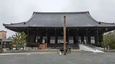 知恩院(京都府)