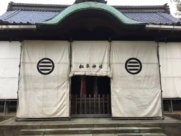 松阜神社の本殿・本堂