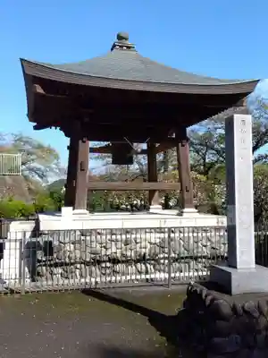 長楽寺(東京都)