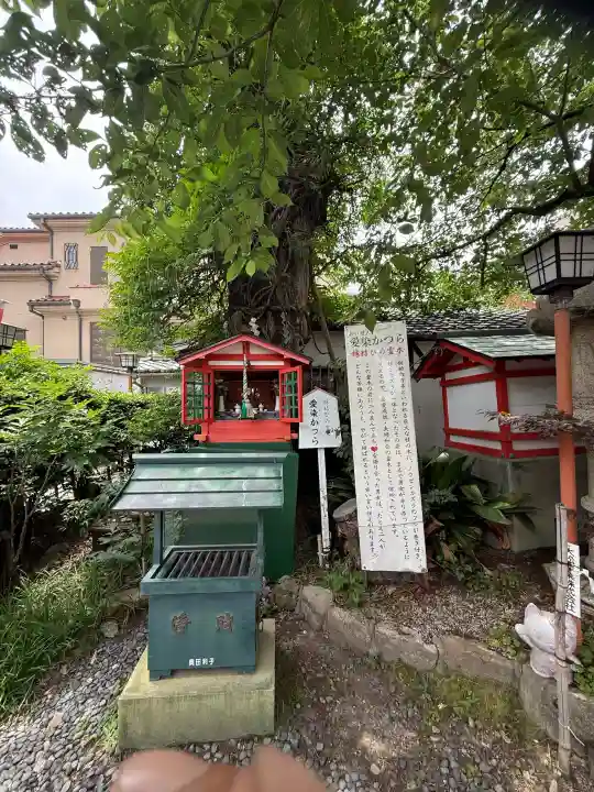 愛染堂勝鬘院(大阪府)