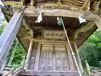 山田神社の本殿・本堂