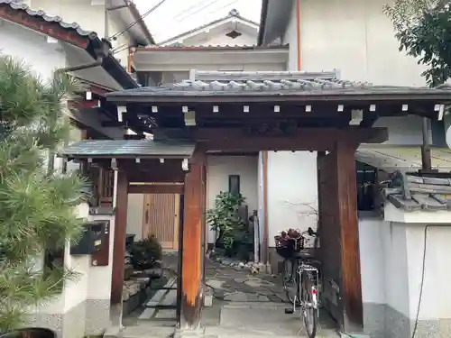 堅樹院(京都府)