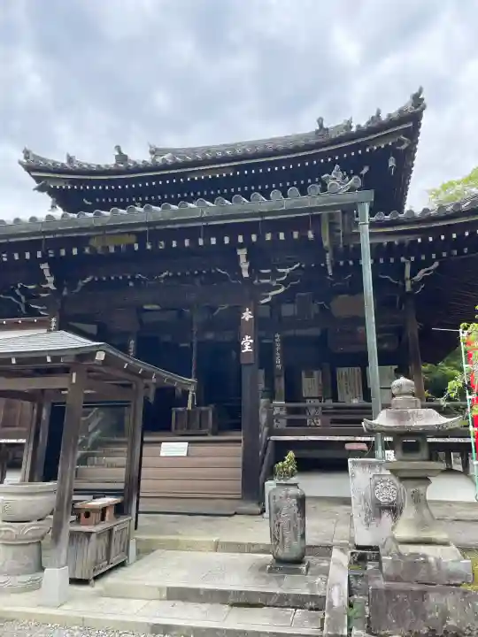今熊野観音寺(京都府)