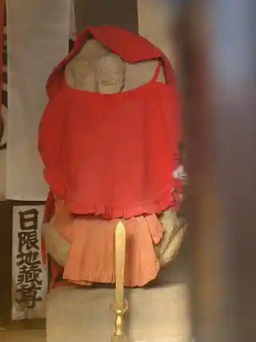 友之郷開運稲荷神社(栃木県)