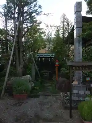 生福寺(栃木県)