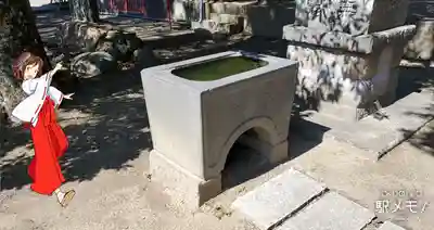 熊野神社の手水舎