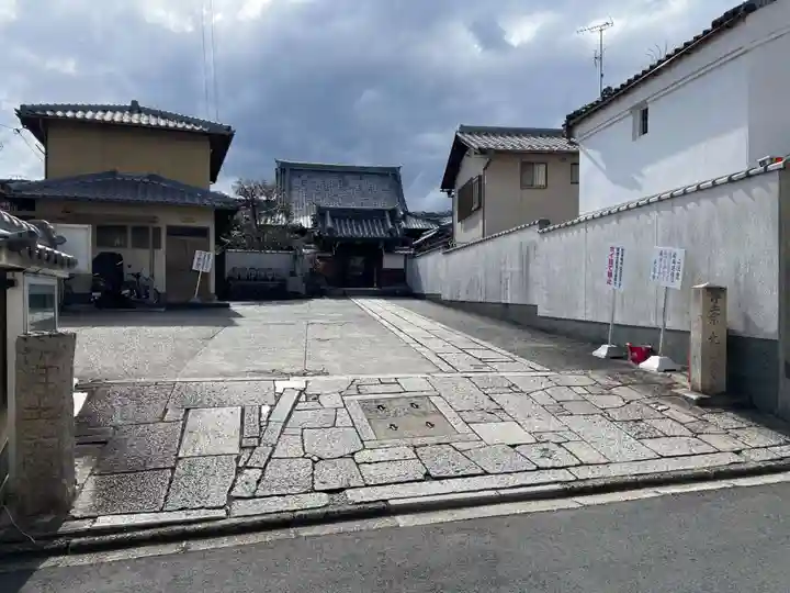 光念寺(京都府)