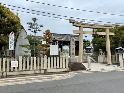 岡山神社の鳥居
