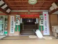 薬玉神社の本殿