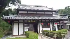 鄭成功記念館(長崎県)