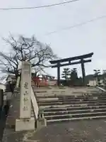 亀山神社(広島県)