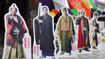 頂法寺（六角堂）(京都府)