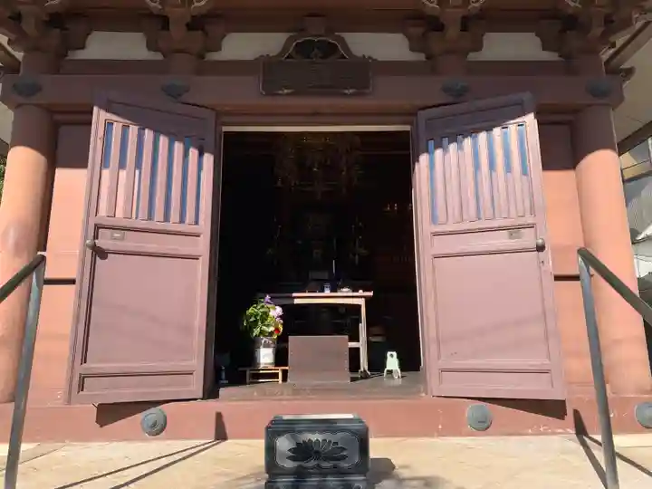 妙行寺(東京都)