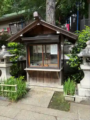 五條天神社のその他建物