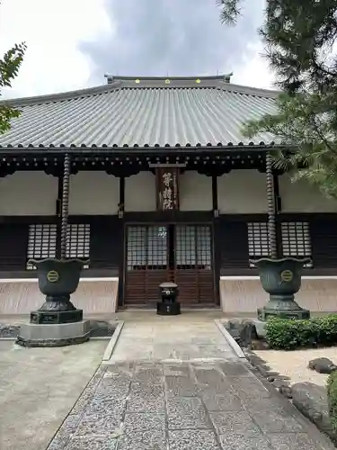 高安寺(東京都)