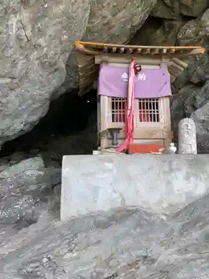 新村不動堂(高知県)