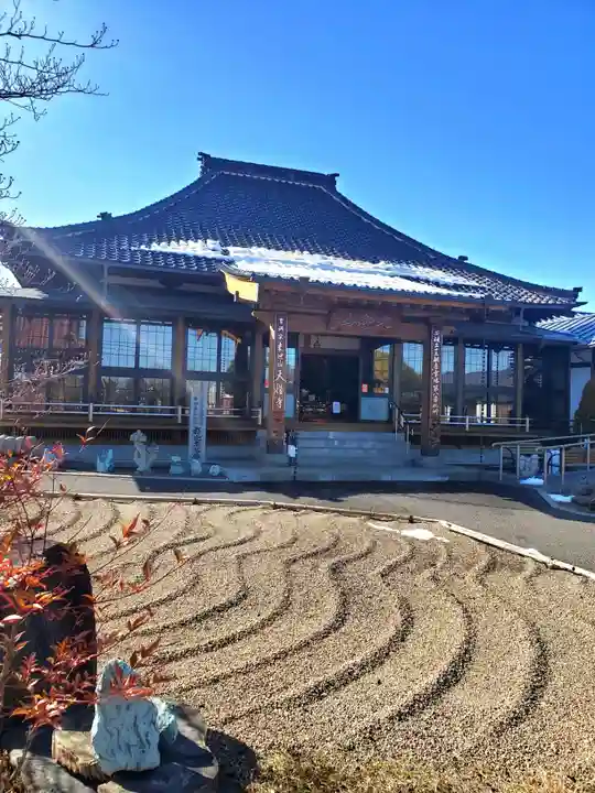天性寺(福島県)