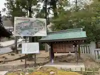 吉備津神社のその他建物