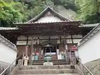 弥谷寺の本殿・本堂