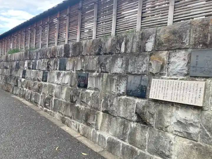 宝善院(神奈川県)